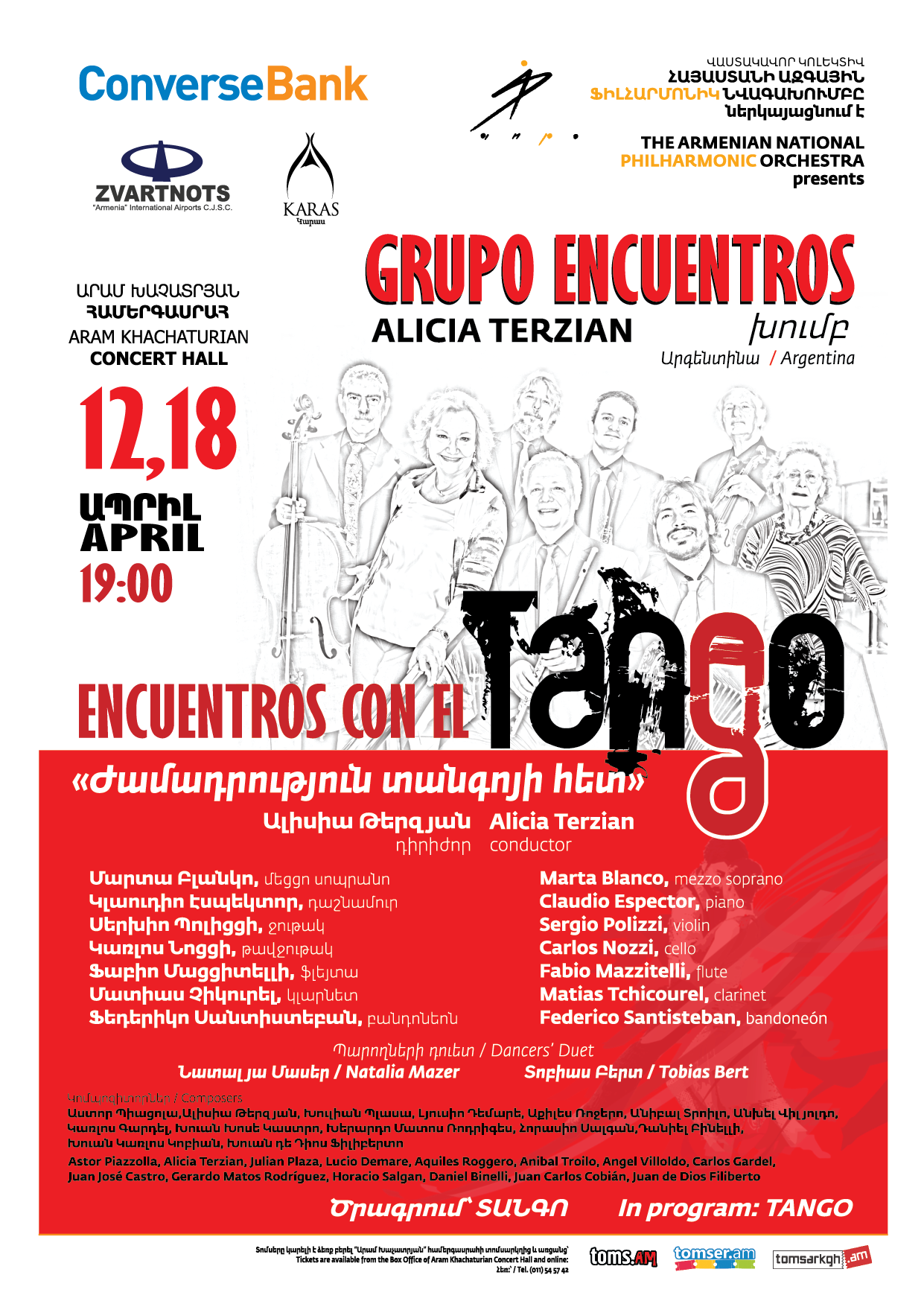 Converse Bank: The Argentinean composer of Armenian descent Alicia Terzian’s group ENCUENTROS will have concerts in Yerevan 1