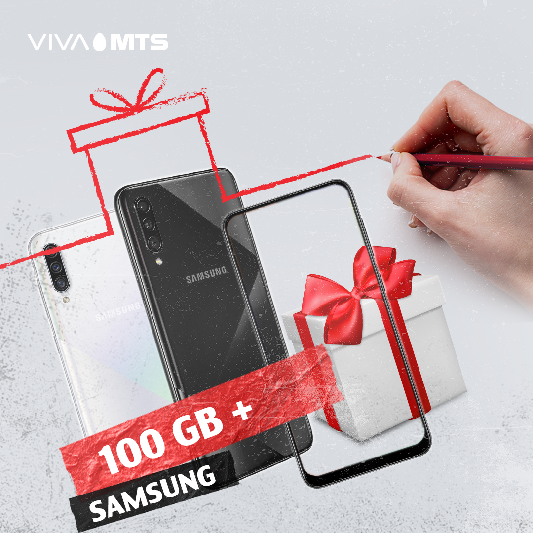 100 GB of Internet and Y tariff plan, when buying a number of Samsung Galaxy smartphone models at Viva-MTS 1