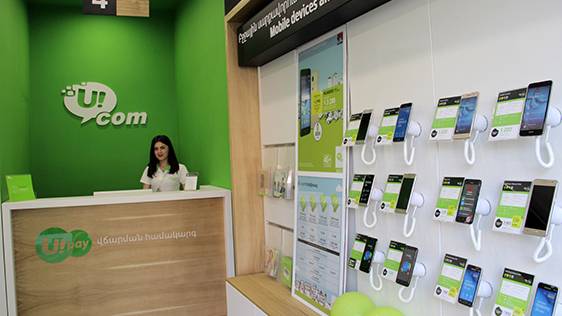 Ucom: A New Sales and Service Center in Arabkir Community