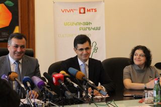 Vivacell-MTS: The 14th “Golden Apricot” Yerevan International Film Festival announced
