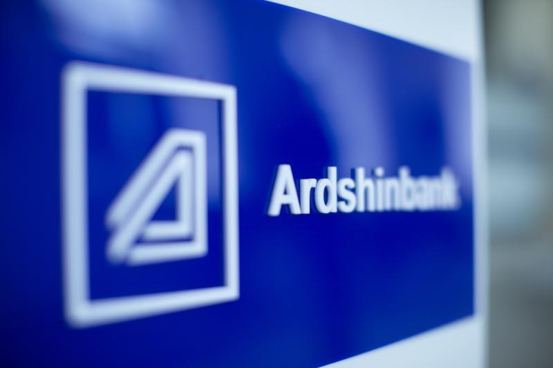 Ardshinbank Has One of the Largest Branch Networks in RA Banking System