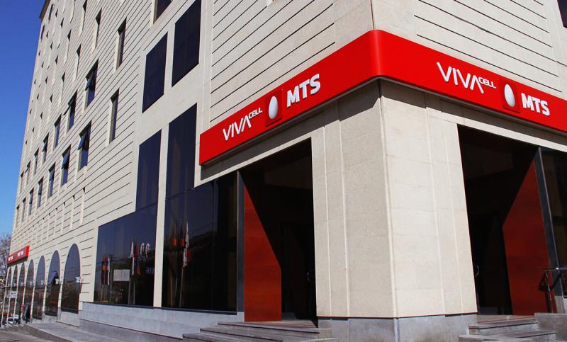 Vivasel-MTS: Viva 9500 – larger packages of Internet and airtime