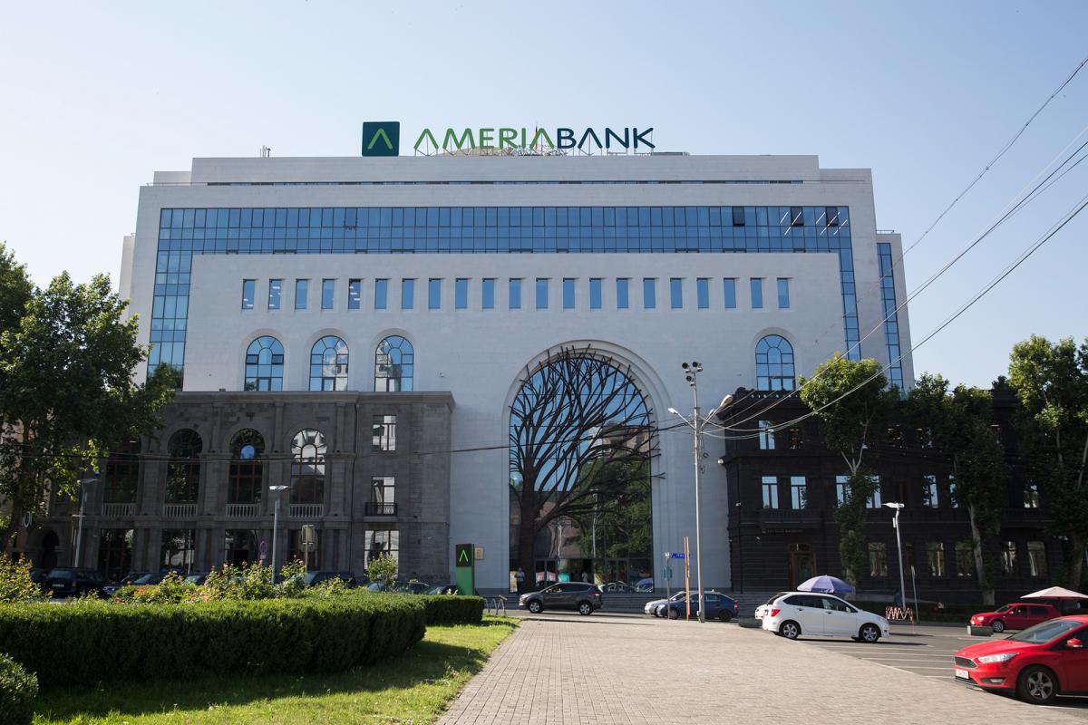 Ameriabank Successfully Placed Its First Ever Green Bond