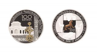 «Centenary of Foundation of the History Museum of Armenia» collector coin is issued