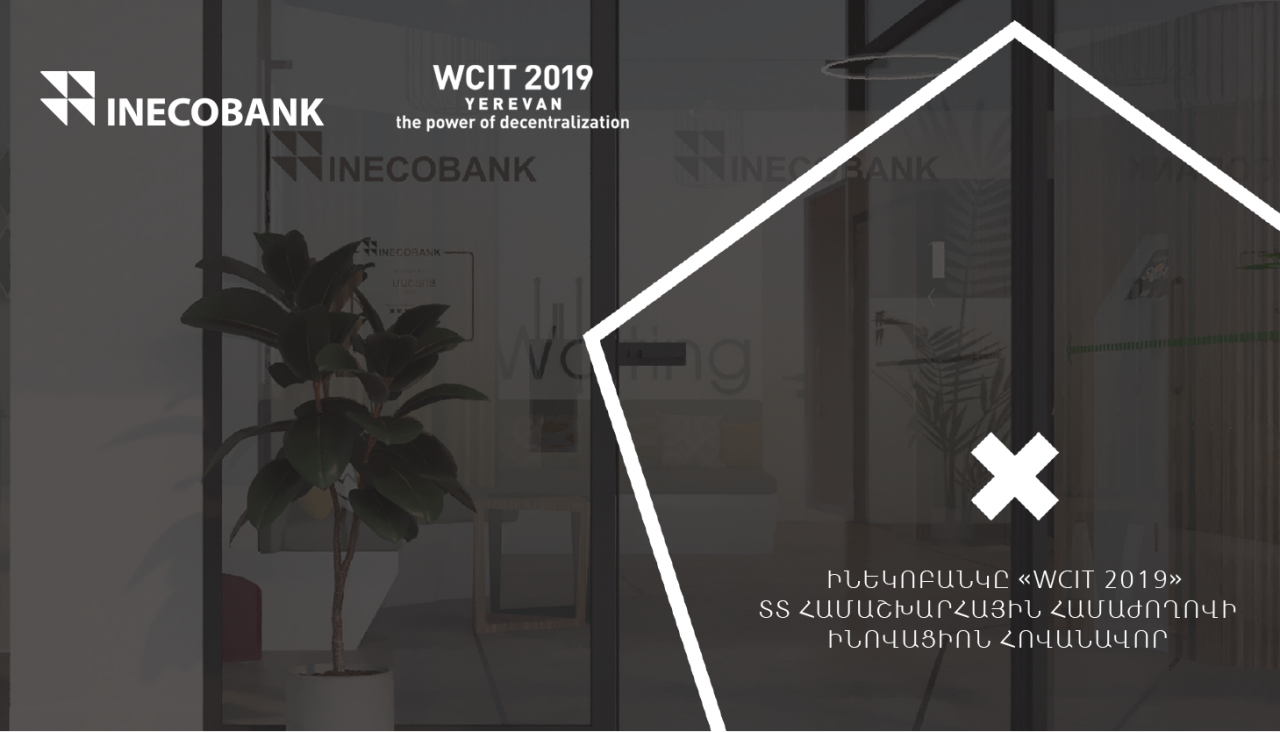 Inecobank Innovate Sponsor of WCIT 2019