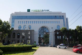 Ameriabank Signed USD 20 M Equivalent Local Currency Facility Agreement