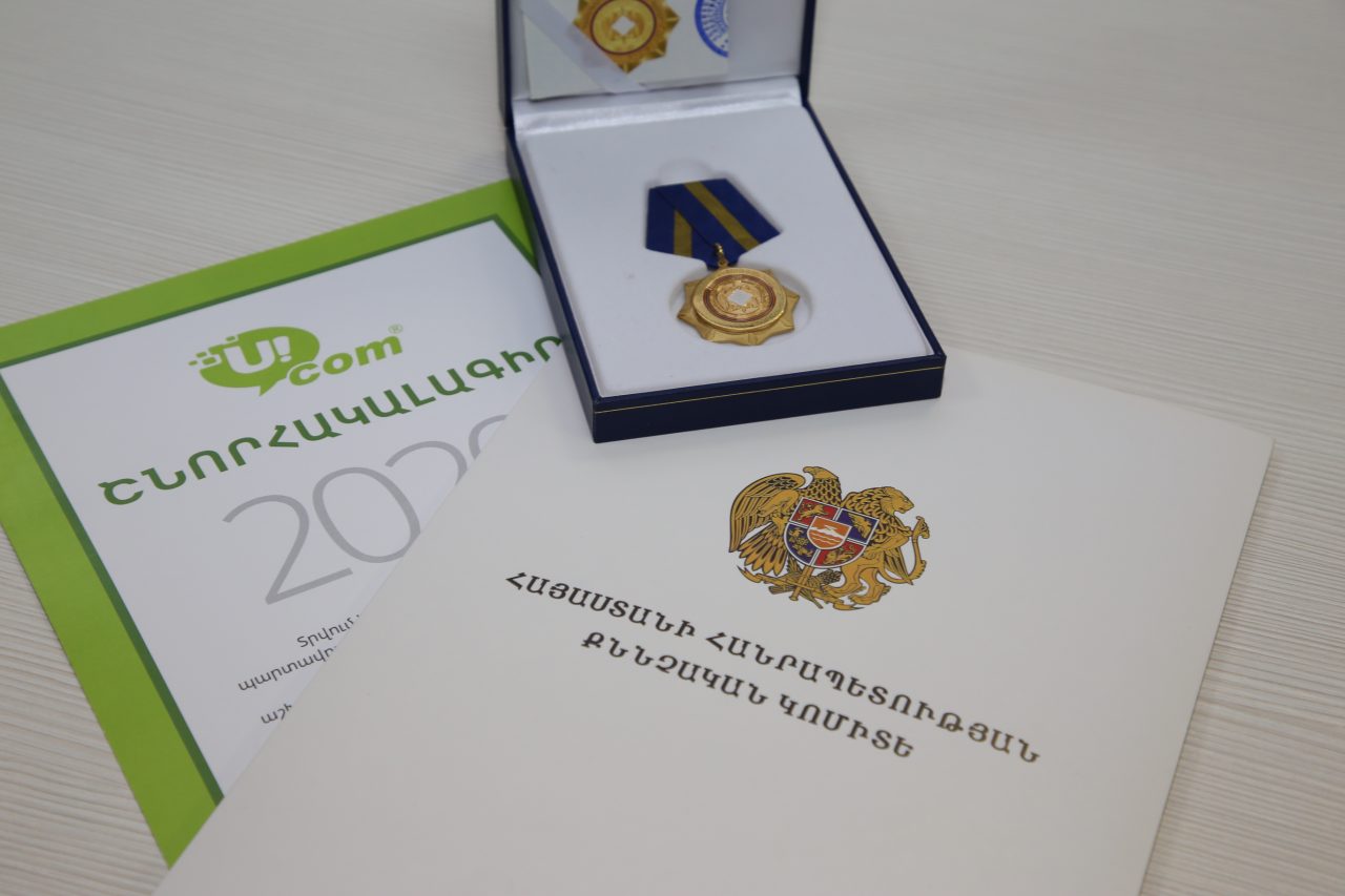 Ucom’s Employee Awarded the Medal “For Cooperation” of the Investigative Committee of the Republic of Armenia