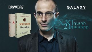 In Cooperation with Galaxy Group of Companies, Newmag publishes Yuval Noah Harari’s second book in Armenian