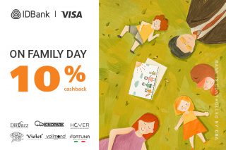 10% cashback with IDBank Visa cards on the occasion of Family day