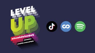 With Ucom’s Level Up Tariff Plans Subscribers Have Unlimited Access to TikTok, Spotify and Coursera
