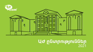 Ucom Performed Excellently the Technical Work in Connection with Parliamentary Elections in Armenia