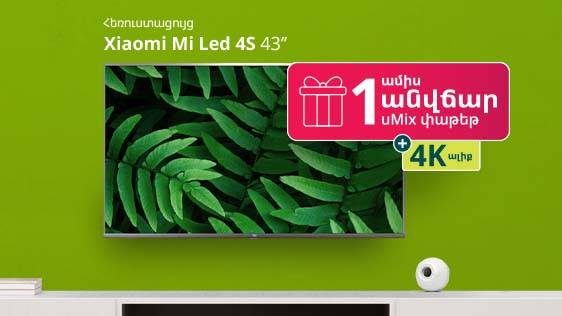 At Ucom Only: TV Sets at 10% Discount + 1 Month Free uMix package + 4K TV Channel