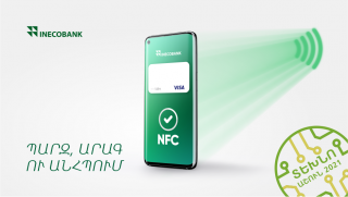 An abundant TechnoFall with Inecobank – NFC payments and more