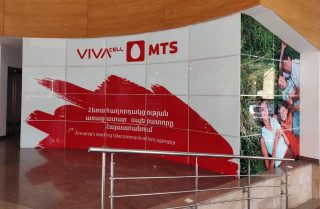 Information on Viva-MTS coverage map and technologies made publicly available 
