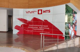 Viva-MTS: Modernization of the central connection system of the network will be carried out in the upcoming night hours