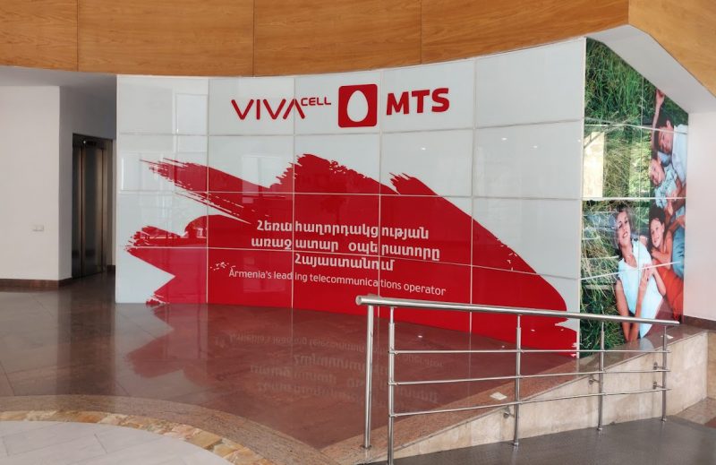 Change in Viva-MTS company name and General Terms of Provisioning Services