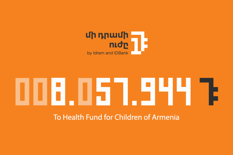 “The Power of One Dram” to “Teach for Armenia” Educational Foundation