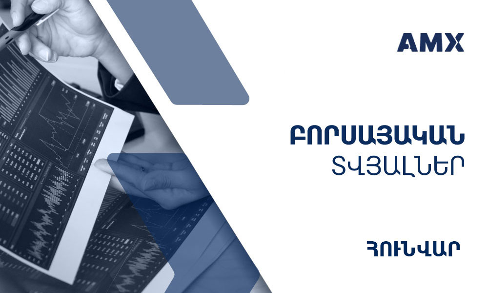 AMX: January Securities Market Data at Armenia Securities Exchange