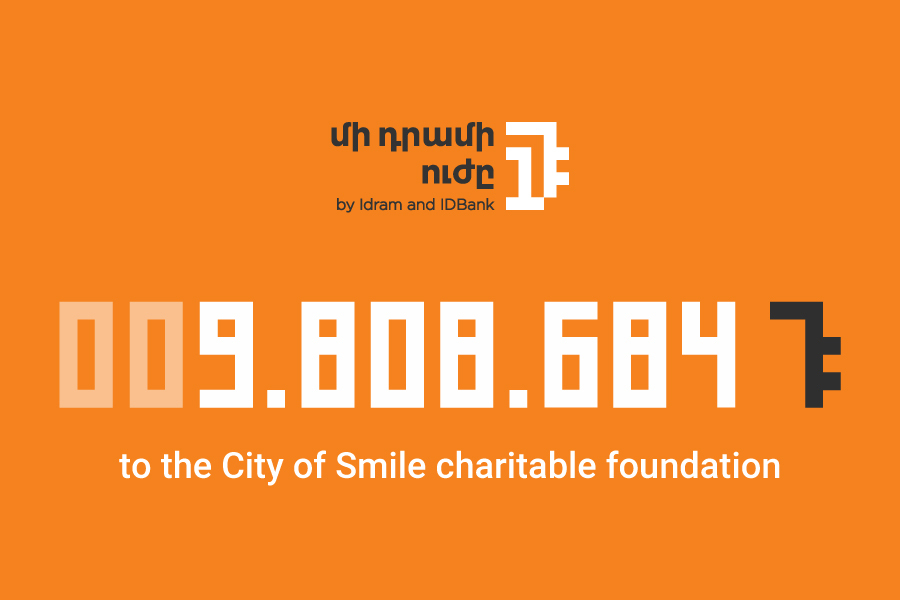 AMD 9,808,684 to the “City of Smile” Charitable Foundation. The next beneficiary of “The Power of One Dram” is known