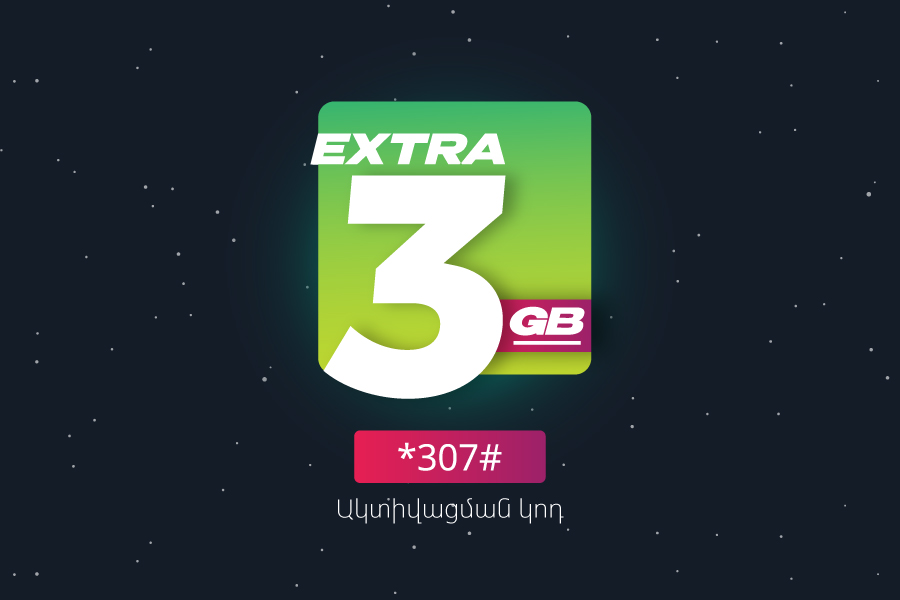 “Extra 3 GB”. Affordable High-Speed Internet for Ucom Mobile Subscribers