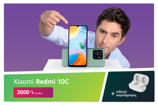 Ucom offers buying Xiaomi Redmi 10C at 2000 AMD/month and get gifts