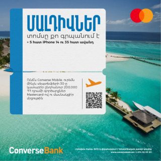 New Converse Bank Promotion – win a trip to the Maldives, iPhone 14 vouchers and deposit certificates