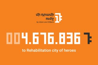 AMD 4.676.836 to the “Rehabilitation City of Heroes” psychological center: the next beneficiary of “The Power of One Dram” is the 4090 Foundation