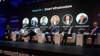 Ucom. Telecommunications Technologies in the Smart Infrastructure Panel Discussion