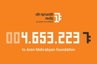 AMD 4․653․223 to “Aren Mehrabyan” foundation: beneficiary of “The Power of One Dram” for December is the Health Fund for Children of Armenia