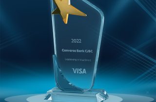 Converse Bank receives its second award this year