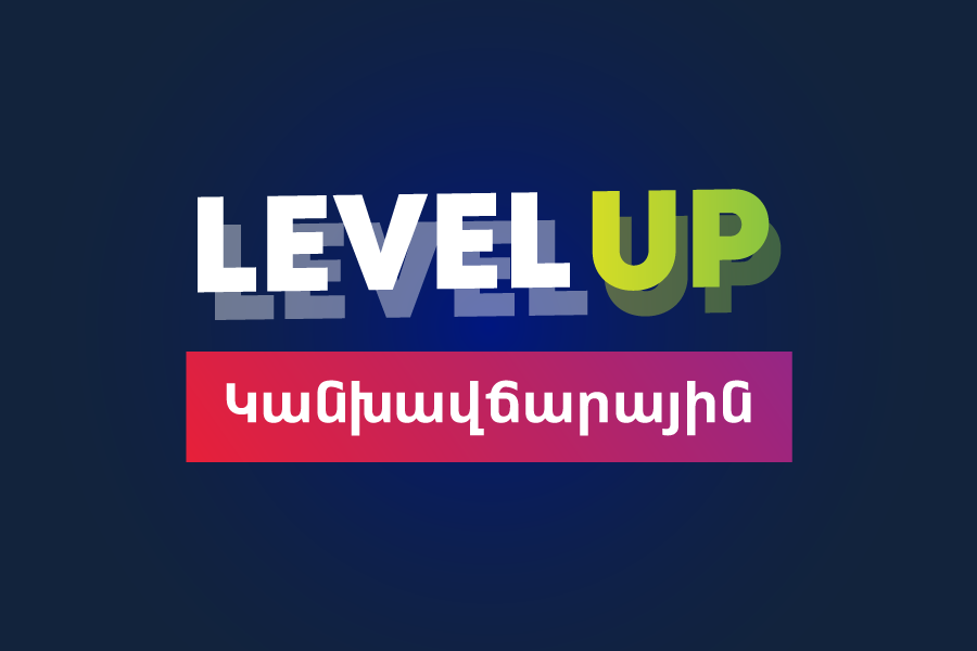 Changes have been applied to the monthly fees of the Level Up prepaid tariff plans of the Ucom mobile sevices