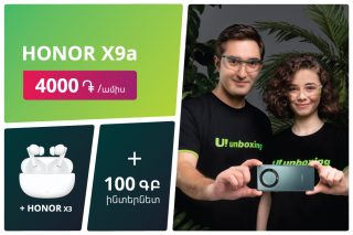 Ucom offers Honor X9a smartphone at 4000 AMD/month, plus Honor X3 wirless earbuds, 100 GB of internet and a nice phone number