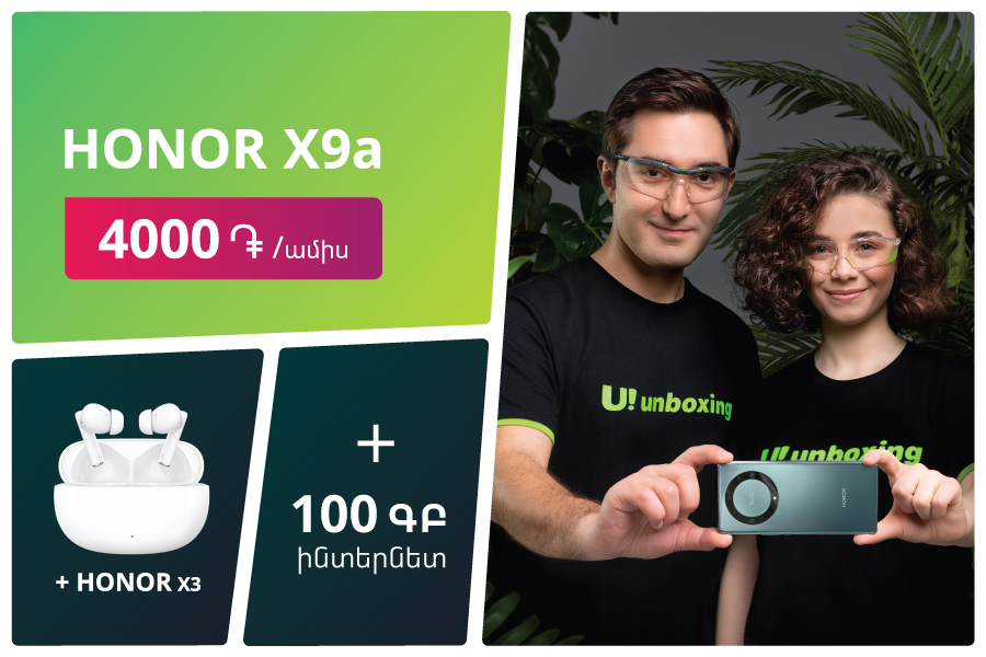 Ucom offers Honor X9a smartphone at 4000 AMD/month, plus Honor X3 wirless earbuds, 100 GB of internet and a nice phone number