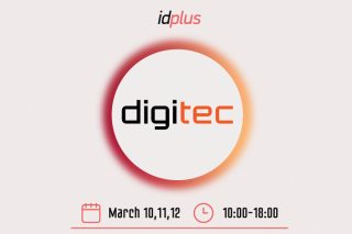 Idplus loyalty platform as a DigiTec participant