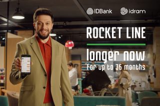 IDBank: Rocket Line digital credit with longer term