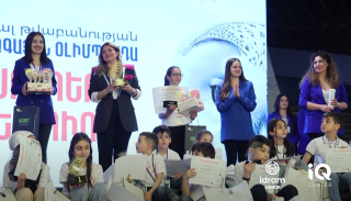 Knowledge is power: Idram Junior participated in the International Mental Arithmetic Olympiad