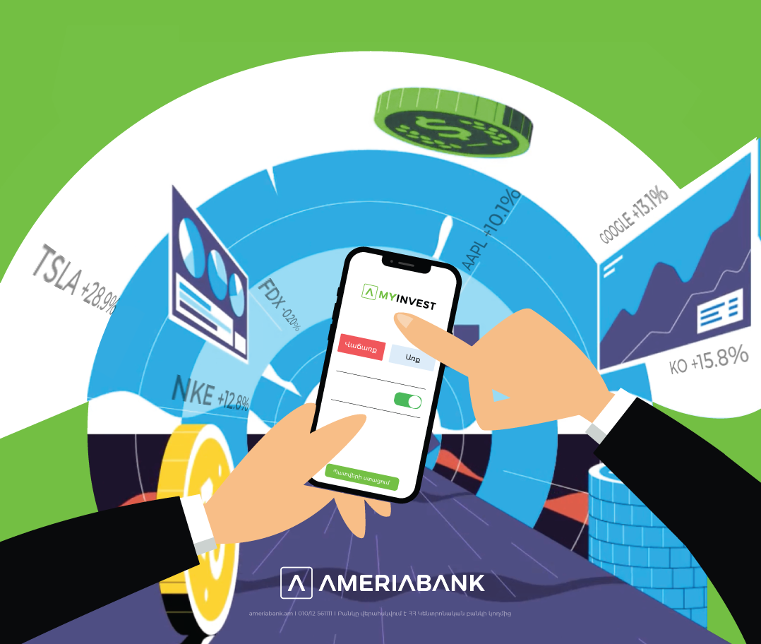 MyInvest. Ameriabank has Launched an Online Investment Platform 