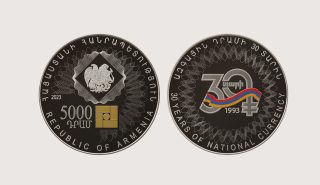 The collector coin dedicated to the 30th anniversary of national currency. Central bank of Armenia