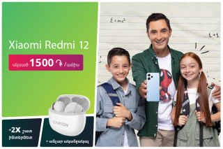 Ucom offers buying Xiaomi Redmi 12 at just 1500 AMD/month and getting wireless earbuds