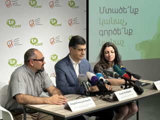 Ucom and “Sunchild”, a nature and culture preservation NGO, have launched a “green” partnership