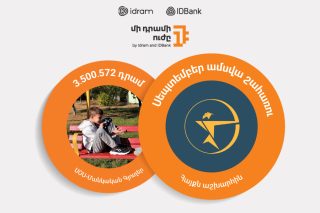 IDBank: AMD 3,500,572 to the “SOS Children’s Villages” Armenian Charity Foundation