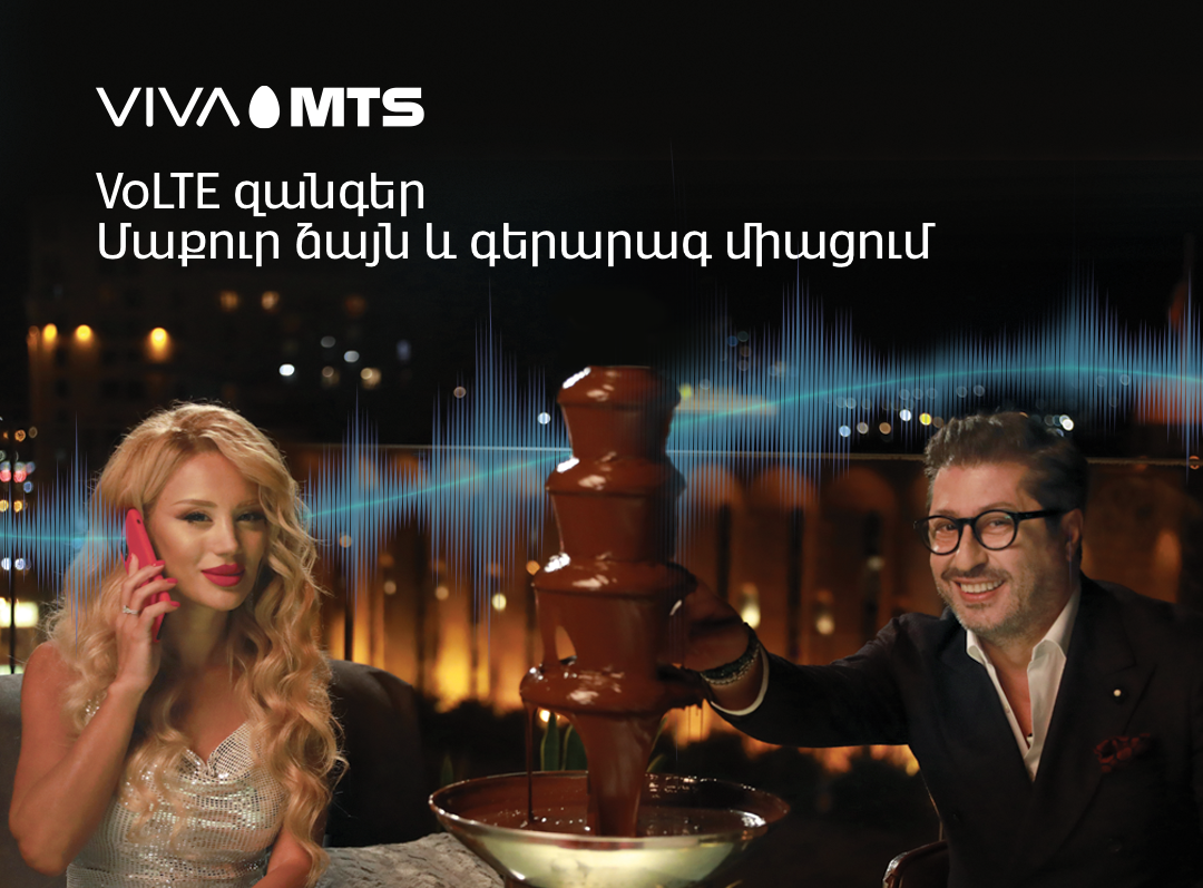Now more than 500 thousand Viva-MTS subscribers use the VoLTE service
