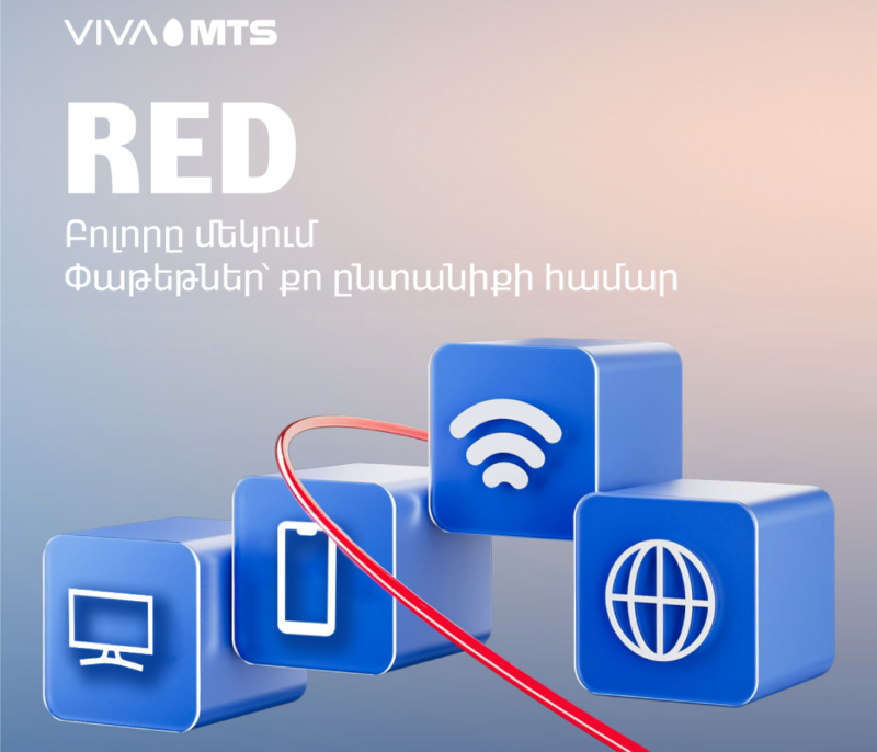 “RED”: fixed and mobile services in one package for customers valuing convenience and quality