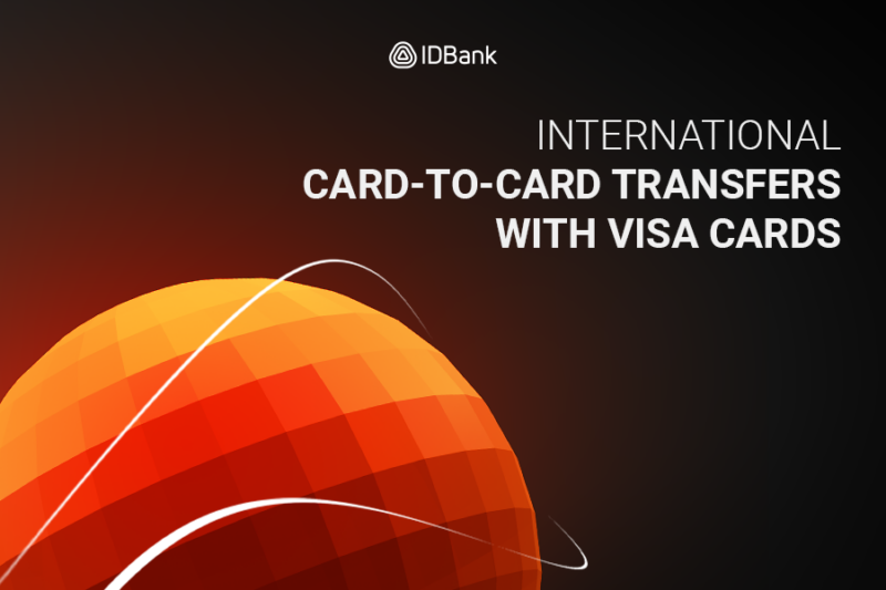International transfers from card to card with IDBank VISA cards