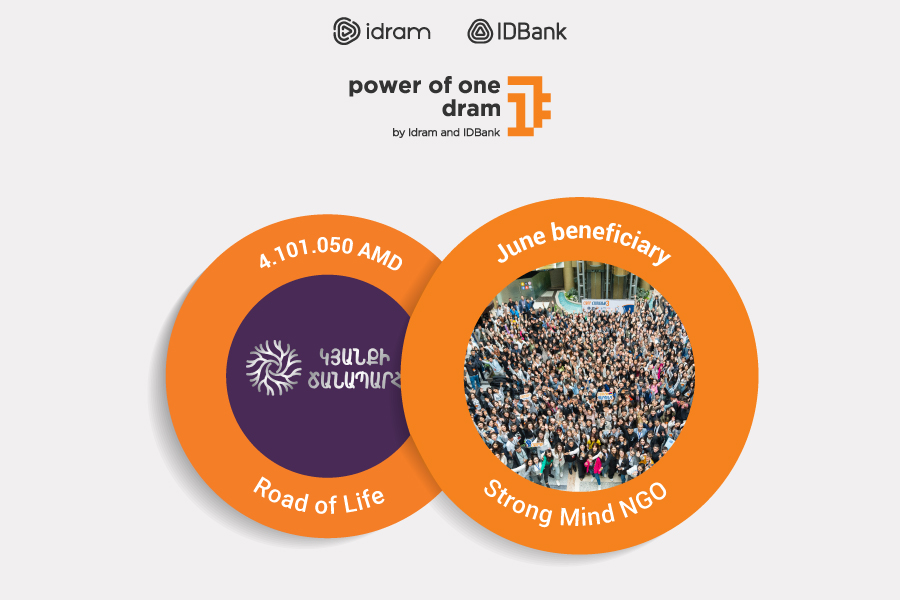 The Power of One Dram to The Road of Life: July’s Beneficiary is Strong Mind