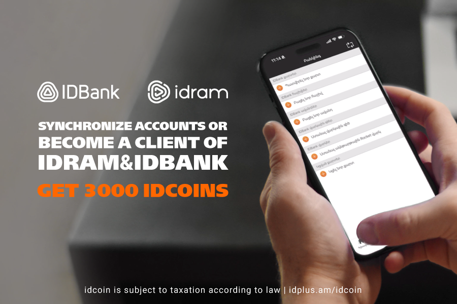 Get 3000 idcoins by synchronizing your Idram and IDBank accounts