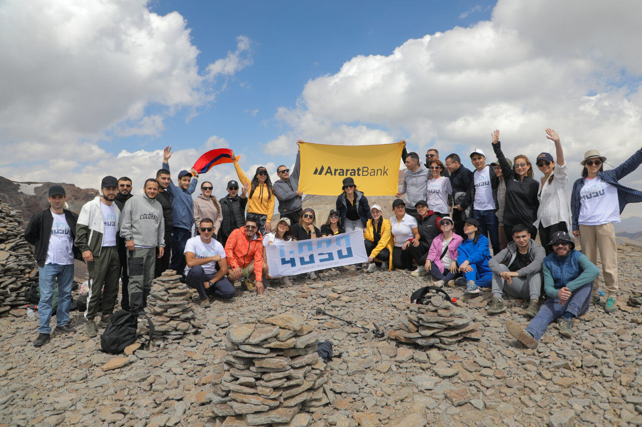 AraratBank: Conquering Aragats to Empower War Veterans through Education