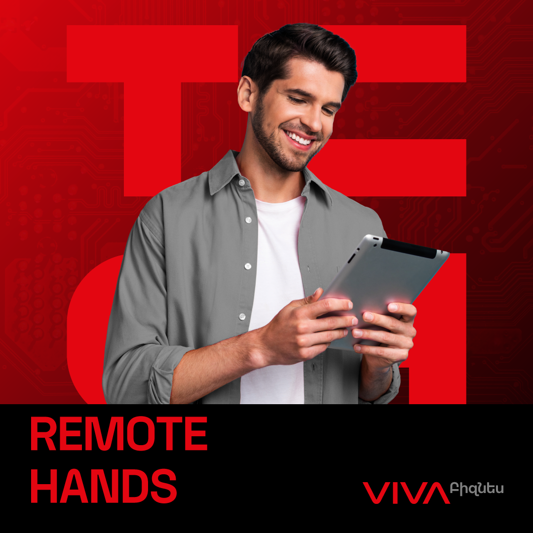 “Remote hands”: Viva offers a reliable and flexible server support service