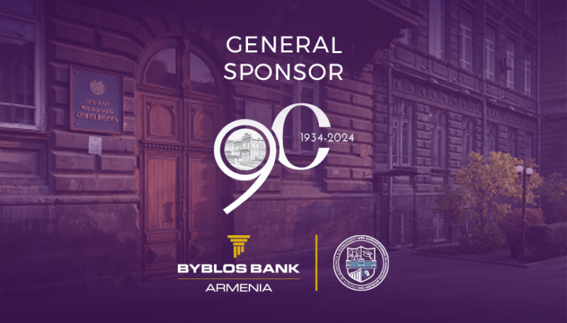 Byblos Bank Armenia named General Sponsor of YSU Faculty of Economics and Management's 90th anniversary events