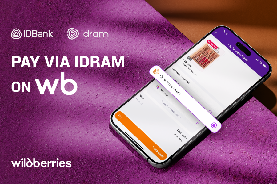 Idram is now available on Wildberries!